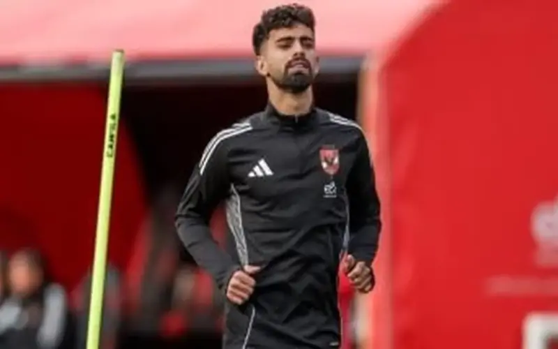 أحمد رضا يودع لاعبي الأهلي بعد الإعارة للبنك ويمدد تعاقده موسما
